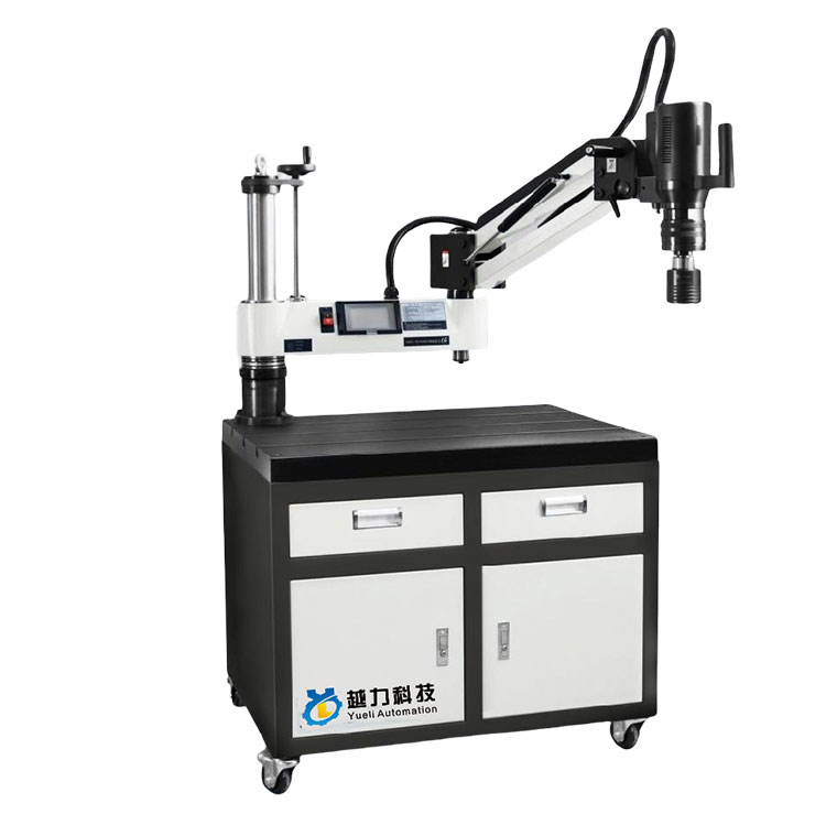 Hebemodell für elektrische Gewindeschneidmaschine